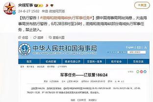 半岛游戏中心官网入口网址截图3